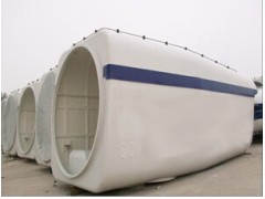 手糊/船用树脂 HANDLAYUP/SPRAYUPRESIN图3