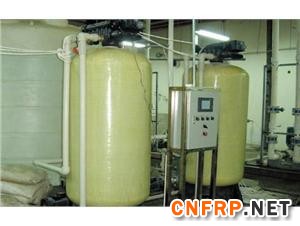 玻璃钢软化水储罐