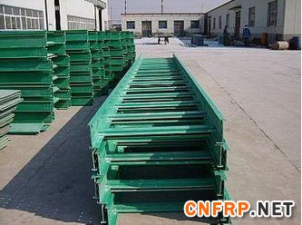 阻燃性电缆桥架