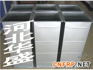 共板式法兰风管