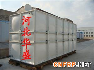 模压玻璃钢水箱jpg