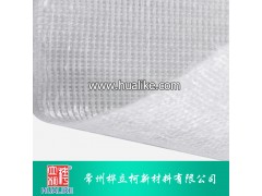 无碱玻纤经编复合毡/真空导入RTM手糊图2