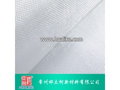 玻璃纤维布 026/03/04/06/08玻纤布图3