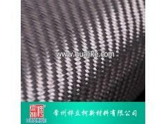 碳纤维布/进口纯碳纤维图3