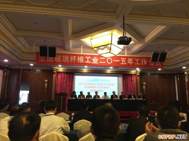 QQ图片20150427170724