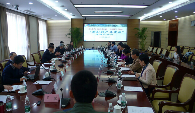 QQ截图20150428110531