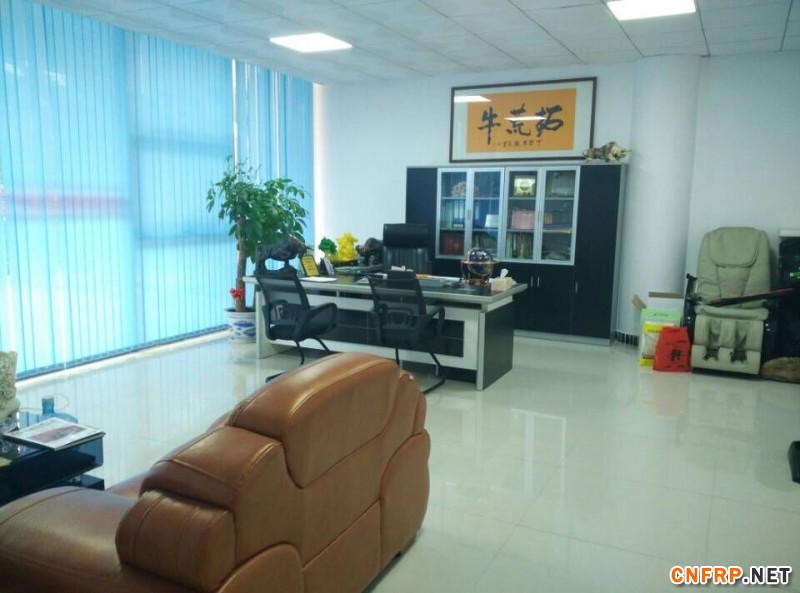 QQ图片20150128162104