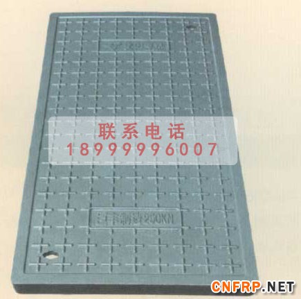 玻璃钢电缆沟盖板