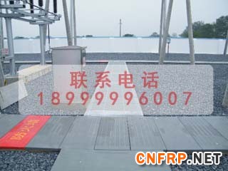 玻璃钢电缆沟盖板2