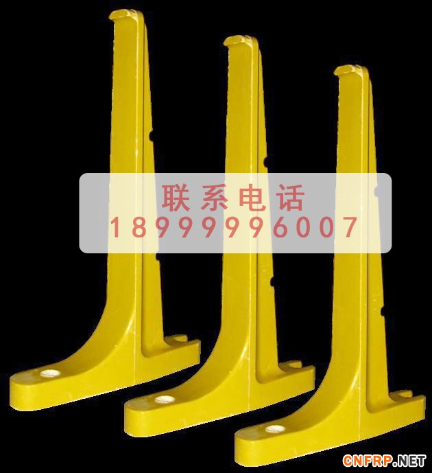 玻璃钢电缆支架1