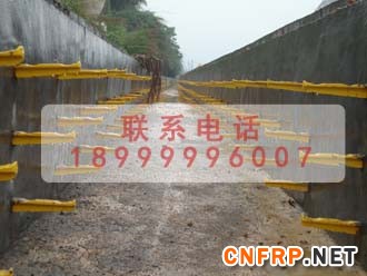 玻璃钢电缆支架5