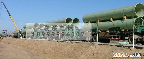 玻璃钢供排水管道7