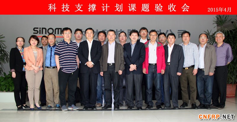 20150505083635_35475