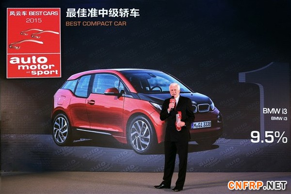 mp13966956_1430921418239_2