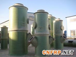 玻璃钢脱硫除尘器5