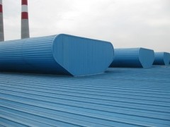 屋顶自然通风器图2