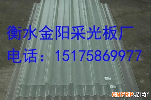 frp采光板生产厂家 蔬菜大棚采光板