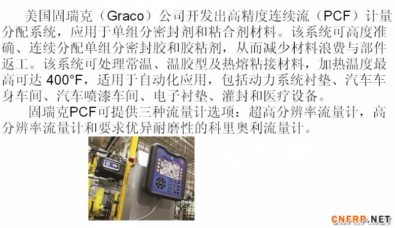 QQ截图20150717115221