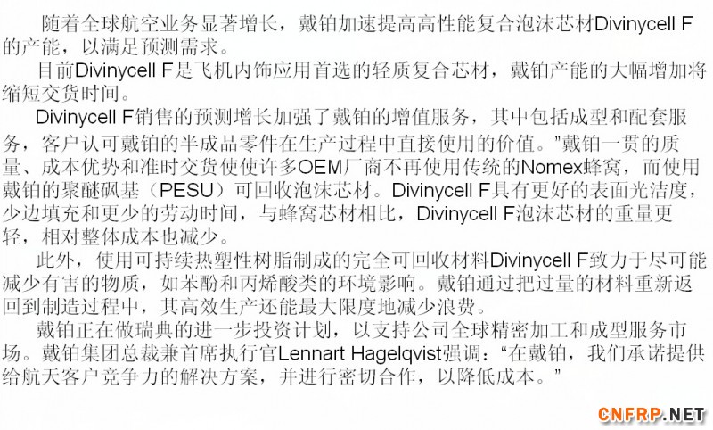 QQ截图20150718170935