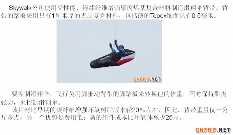 QQ截图20150720171638