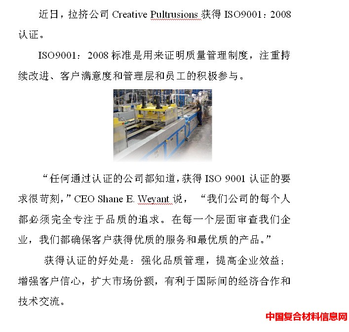 QQ截图20150722154013