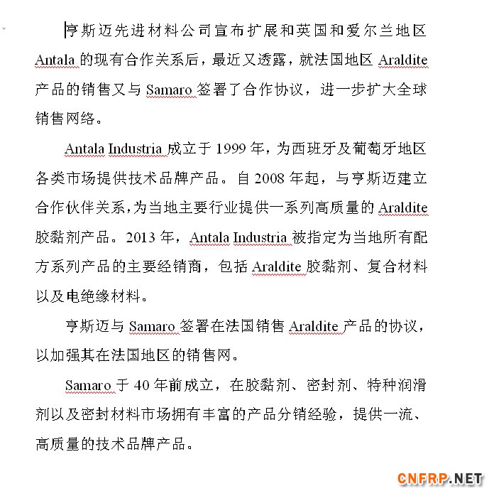 QQ截图20150725102042