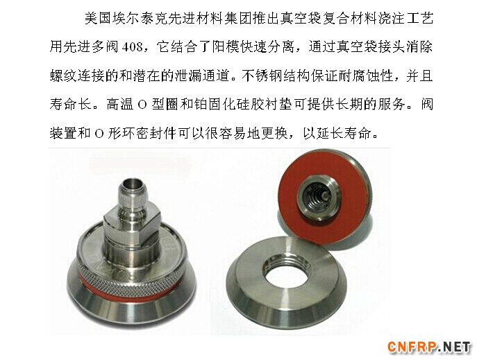 QQ截图20150727160022