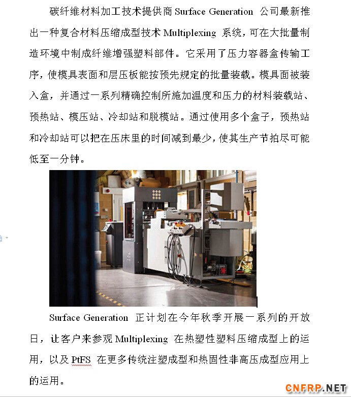 QQ截图20150728155933