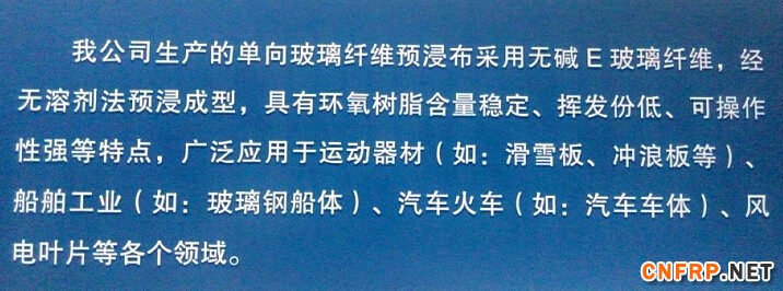 QQ截图20150801111514