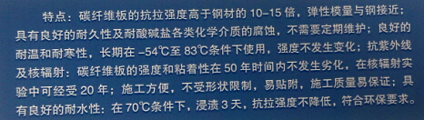 QQ截图20150801112928