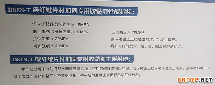 QQ截图20150801113856