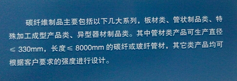 QQ截图20150801141612