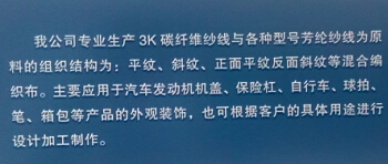 QQ截图20150801142552