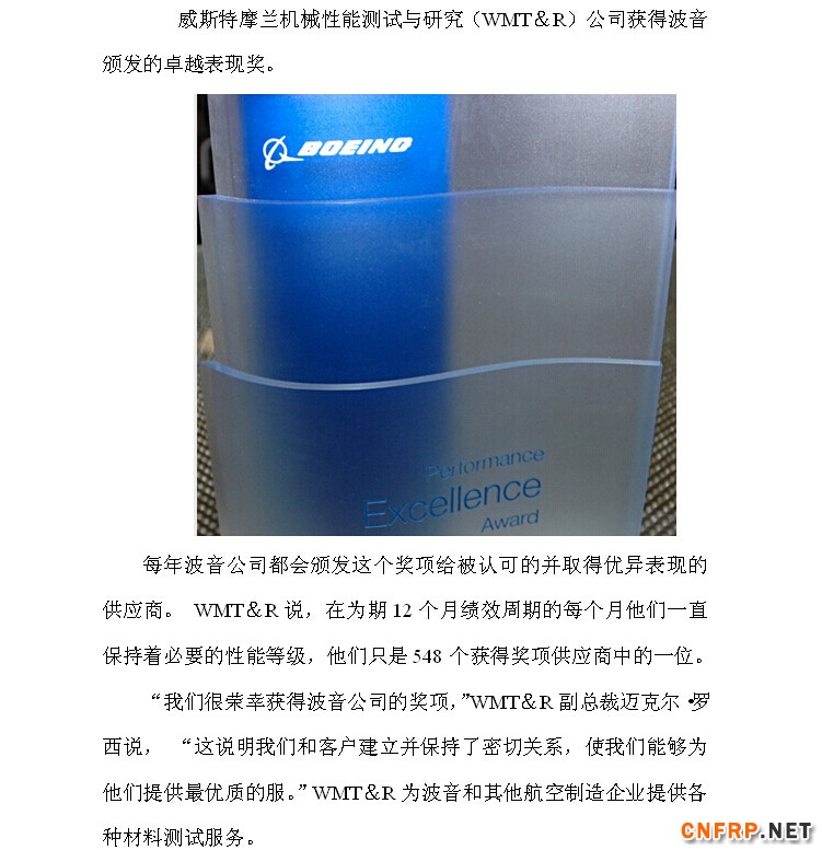 QQ截图20150803153018