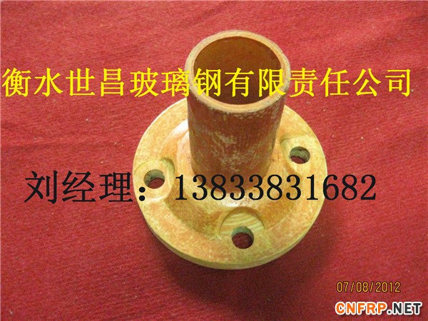 像机照片 042_副本