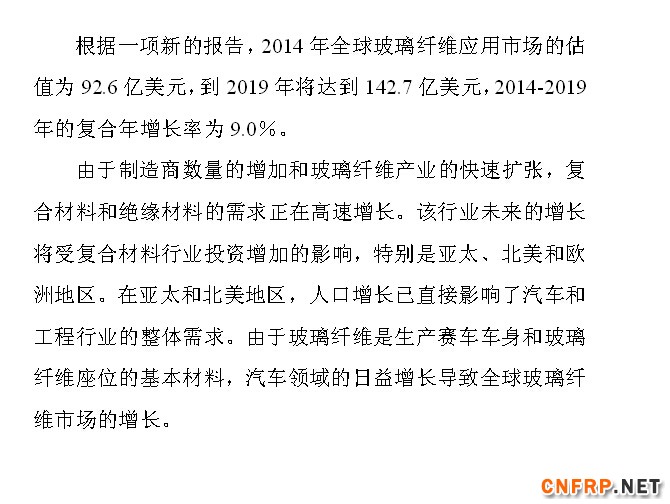 QQ截图20150805152035