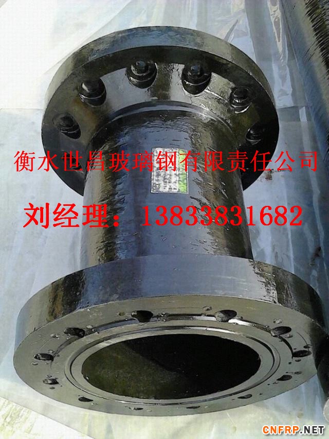 mmexport1364000954921_副本