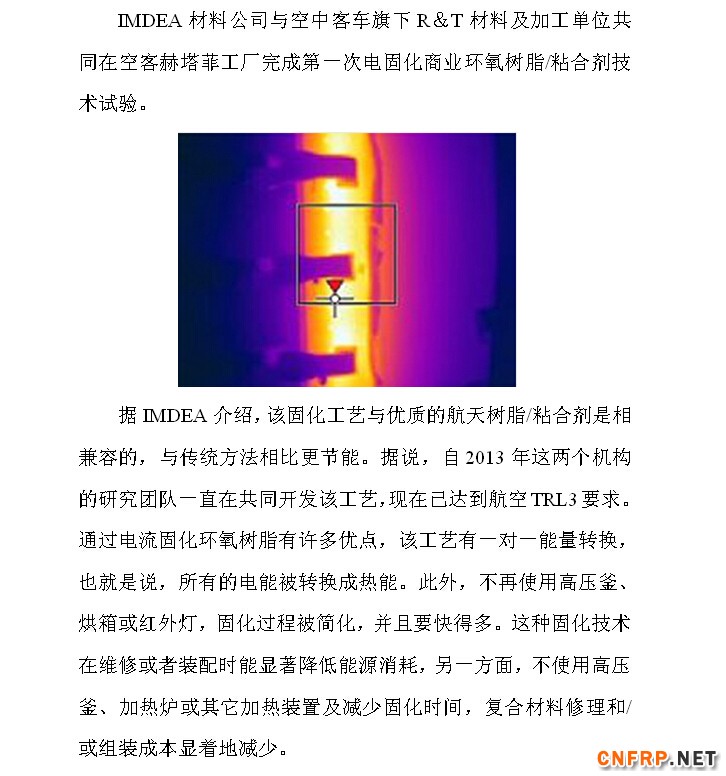 QQ截图20150808154436