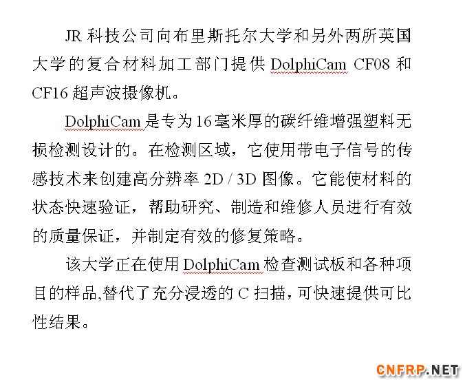 QQ截图20150811162904