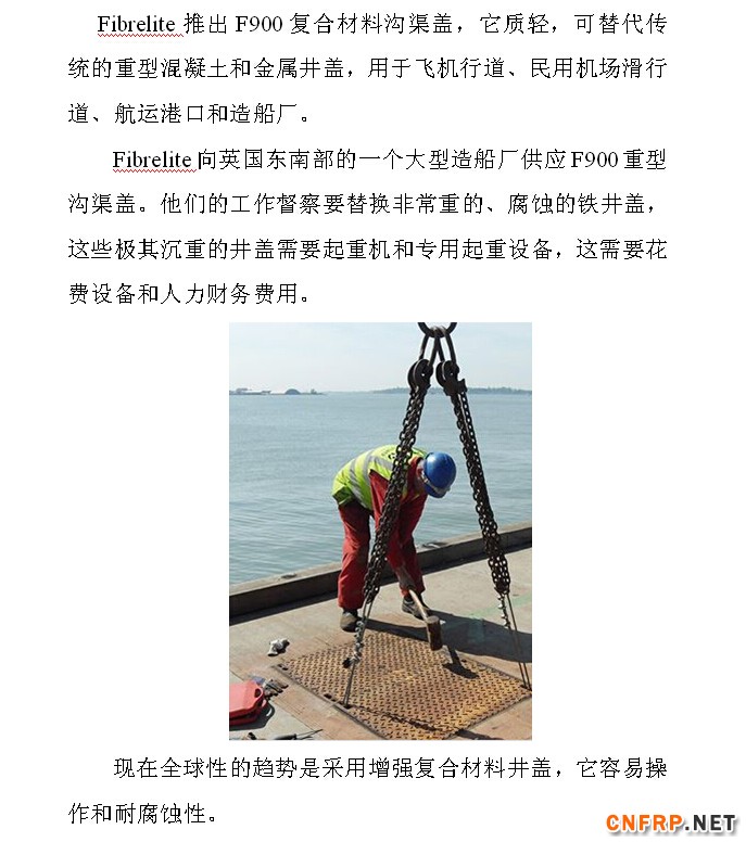 QQ截图20150813164543