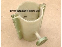 玻璃钢对夹式丝扣三通管帖管座图2