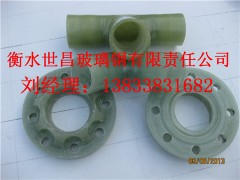全机械FRP管件组合图2