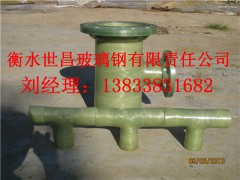 全机械FRP管件组合图3
