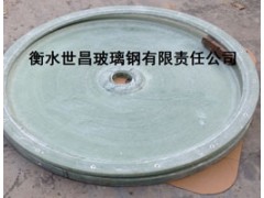玻璃钢特殊法兰垫图2