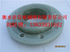 新型玻璃钢活套法兰图2