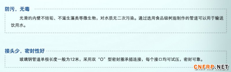 QQ截图20150815105459