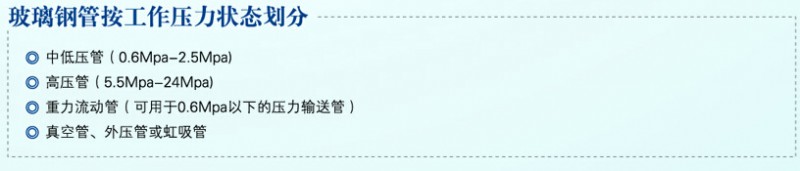 QQ截图20150815105603