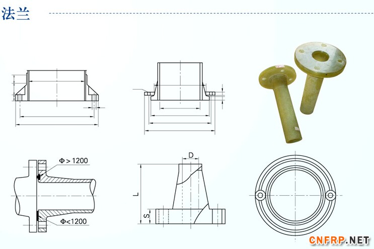 QQ截图20150815112352