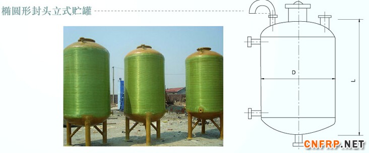 QQ截图20150815143952