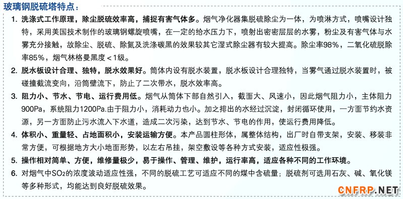 QQ截图20150815150053